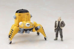 KOTOBUKIYA Tachi Yellow 1/35 -Kurama Toys Store 616HoY0F7qL. SL1000 00921.1433843942