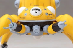 KOTOBUKIYA Tachi Yellow 1/35 -Kurama Toys Store 61C5CiPq2iL. SL1000 09985.1433843942