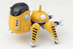 KOTOBUKIYA Tachi Yellow 1/35 -Kurama Toys Store 61L0QCgVE L. SL1000 68122.1433843943