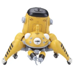 KOTOBUKIYA Tachi Yellow 1/35 -Kurama Toys Store 61LK0n2syDL. SL1000 41783.1433843942