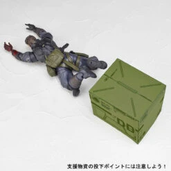 Vulcanlog 004 Venom Snake Sneaking Suit Ver Action Figure 19 Vulcanlog 004 Venom Snake Sneaking Suit Ver Action Figure -Kurama Toys Store 719em357EbL. SL1500 53664.1442221780