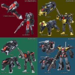 Sentinel Metamor-Force Danku-ga -Kurama Toys Store 9 metamor 005 H 80861.1426581824