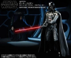 KOTOBUKIYA ARTFX+ Star Wars DARTH VADER RETURN OF ANAKIN SKYWALKER 1/10