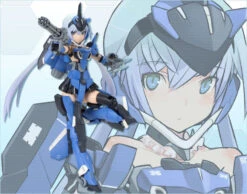 KOTOBUKIYA Frame Arms Girl Stylet Plastic Model Kit