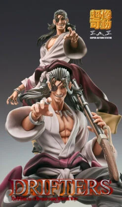 Super Figure Action TV Animation Drifters Nobunaga Oda