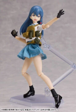 Figma Armed JK: Variant F (Little Armory) Action Figure -Kurama Toys Store FIGURE 173793 06 18972.1722326956