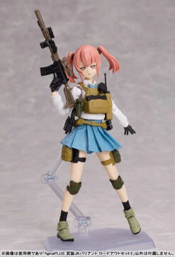 Figma PLUS Armed JK Variant Loadout Set 2 (Little Armory) -Kurama Toys Store FIGURE 173794 09 93664.1722327115