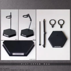 Square Enix Final Fantasy VII Rebirth PLAY ARTS SHIN Vincent Valentine Action Figure -Kurama Toys Store FIGURE 179240 10 15620.1733215468