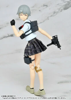 Figma PLUS Armed JK Variant Loadout Set 3, Code: URBEX (Little Armory) Action Figure -Kurama Toys Store FIGURE 187713 06 44903.1749802911