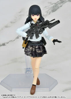 Figma PLUS Armed JK Variant Loadout Set 3, Code: URBEX (Little Armory) Action Figure -Kurama Toys Store FIGURE 187713 07 00766.1749802911