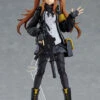 GOOD SMILE COMPANY Figma UMP9 (Girls' Frontline) Action Figure