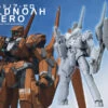 KOTOBUKIYA KG-6 Sleipnir Aldnoah Zero Plastic Model Kit -Kurama Toys Store KG 6 SLEIPNIR main 89529.1426757681