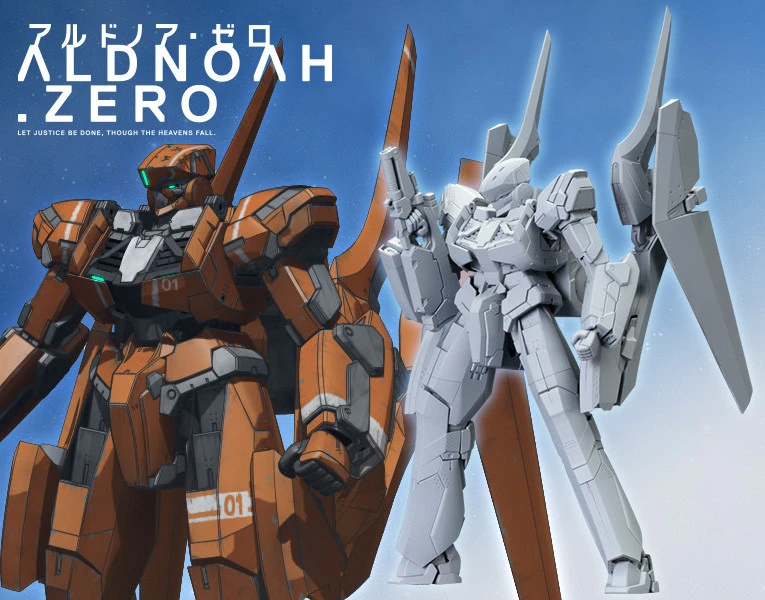 KOTOBUKIYA KG-6 Sleipnir Aldnoah Zero Plastic Model Kit 3 KOTOBUKIYA KG-6 Sleipnir Aldnoah Zero Plastic Model Kit