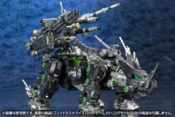 KOTOBUKIYA ZOIDS Customize Parts Beam Gatling Set 1/72 14 KOTOBUKIYA ZOIDS Customize Parts Beam Gatling Set 1/72 -Kurama Toys Store beamgatringgun05 67624.1430896420