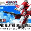 Bandai HI-METAL R VF-1J Super Valkyrie (Milia Fallyna Jenius Unit) Action Figure