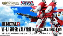 Bandai HI-METAL R VF-1J Super Valkyrie (Milia Fallyna Jenius Unit) Action Figure
