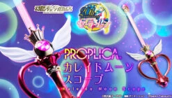 Bandai PROPLICA Kaleido Moon Scope