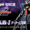 BANDAI Robot Spirits MK-II Tita -Kurama Toys Store bnr RS GundamMk IITitans B01 fix 89275.1424857009