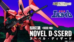 Bandai Robot Spirits SIDE HM NOVEL D-SSERD Action Figure