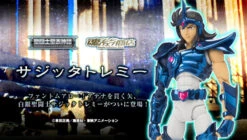 Saint Seiya Cloth Myth SAGITTA Tramy Ptolemy Action Figure By BANDAI Premium