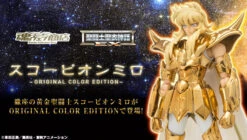 BANDAI Saint Seiya Cloth Myth EX Scorpio Milo ORIGINAL COLOR EDITION