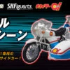 BANDAI S.H.Figuarts Double Machine (Kikaider 01 USE) -Kurama Toys Store bnr SHF DoubleMachine B01 fix 46590.1429692931