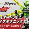 BANDAI S.H.Figuarts Kamen Masked Rider Drive Type Technique
