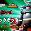 BANDAI Super Robot Chogokin Black Getter 2 BANDAI Super Robot Chogokin Black Getter -Kurama Toys Store bnr SRC BlackGetter B01 fix 65289.1420707020