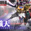 Bandai METAL BUILD DRAGON SCALE MARISHITEN -PURE ELEMENTS GUREN- Action Figure