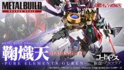 Bandai METAL BUILD DRAGON SCALE MARISHITEN -PURE ELEMENTS GUREN- Action Figure
