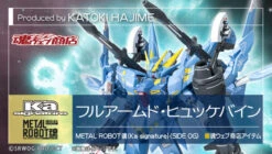 Bandai METAL ROBOT SPIRITS (Ka Signature) SIDE OG Full Armed Huckebein Action Figure -Kurama Toys Store bnr mrs fullhuckebein SjlDoIVj 600x341 69432.1727318043