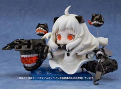Nendoroid Northern Princess Action Figure Kantai Collection -KanColle- By Good Smile Company -Kurama Toys Store db461fd065ff782e9785af9e8b27f9ee 72217.1437988947