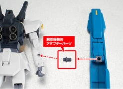 BANDAI Robot Spirits G Defensor SIDE MS Gundam 33 BANDAI Robot Spirits G Defensor SIDE MS Gundam -Kurama Toys Store dtl RS G Defenser 13 32619.1420789133