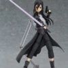 Max Factory Figma 248 Kirito GGO Ver Sword Art Online II