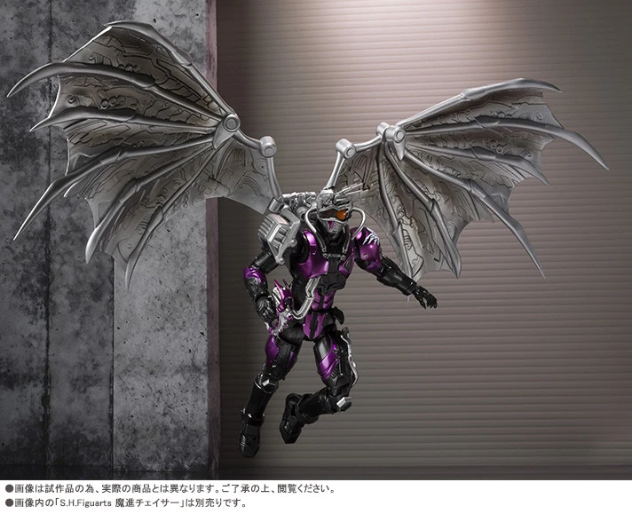 BANDAI Premium S.H.Figuarts Armed Parts For(Mashin Chaser) 13 BANDAI Premium S.H.Figuarts Armed Parts For(Mashin Chaser) - Image 11