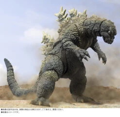 BANDAI Premium S.H.MonsterArts Godzilla 1964 Appearance Ver -Kurama Toys Store img SHM Godzilla1964 SCV 09 54449.1432195644