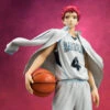 MegaHouse Kuroko's Basketball Akashi Seijyuro 1/8