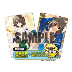 MegaHouse Battle Spirits Trickster Of Beach 1/10 -Kurama Toys Store item 0000001656 10 42673.1431590776