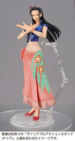 MegaHouse Variable Action Heroes One Piece Series Nico Robin -Kurama Toys Store item 0000002075 09 95719.1470730391
