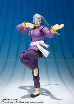 BANDAI S.H.Figuarts Undefeated Of The East