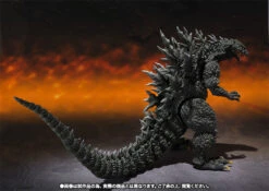 BANDAI S.H.MonsterArts Godzilla Millennium Special Color -Kurama Toys Store item 0000010865 fz103Nbc 07 24754.1420707642