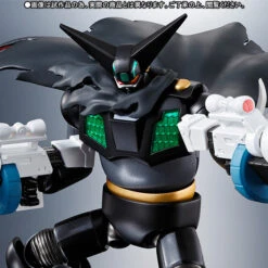 BANDAI Super Robot Chogokin Black Getter 11 BANDAI Super Robot Chogokin Black Getter -Kurama Toys Store item 0000010885 iMhtN8q0 01 42303.1420707052