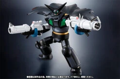 BANDAI Super Robot Chogokin Black Getter 9 BANDAI Super Robot Chogokin Black Getter -Kurama Toys Store item 0000010885 iMhtN8q0 04 62844.1420707020