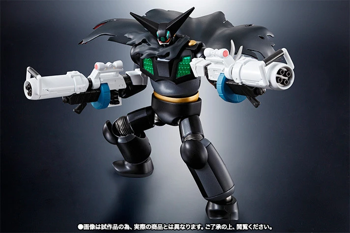 BANDAI Super Robot Chogokin Black Getter 5 BANDAI Super Robot Chogokin Black Getter - Image 3