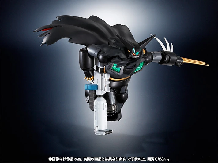 BANDAI Super Robot Chogokin Black Getter 4 BANDAI Super Robot Chogokin Black Getter - Image 2