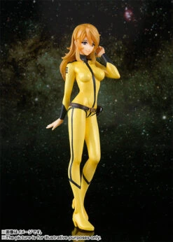 BANDAI Figuarts Zero Mori Yuki -Kurama Toys Store item 0000010892 N9oX3PdA 01 60193.1433225580