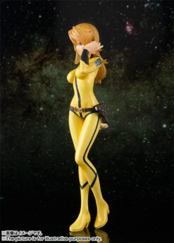 BANDAI Figuarts Zero Mori Yuki -Kurama Toys Store item 0000010892 N9oX3PdA 03 04476.1433225580