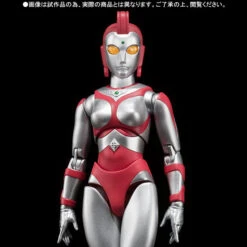 BANDAI Ultra-Act Julian Ultraman -Kurama Toys Store item 0000010896 9vRIomHk 01 67711.1420709012