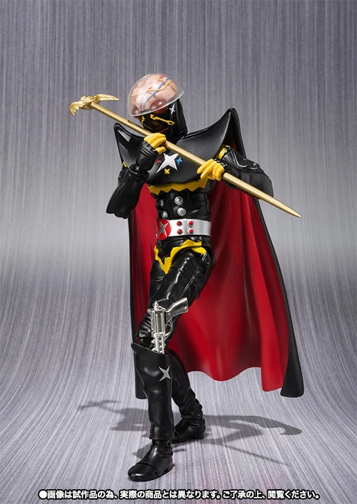 BANDAI S.H.Figuarts Gill Hakaider Android Kikaider 5 BANDAI S.H.Figuarts Gill Hakaider Android Kikaider - Image 3