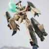 BANDAI DX Chogokin VF-19 Advance Macross Frontier -Kurama Toys Store item 0000010905 8NlND2MO 01 87236.1420791416